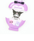 サンリオ クロミ パカッとアクリルキーホルダー Sanrio