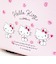 サンリオ ハローキティ ハードキャリーオンケース ミニトランク トラベル Sanrio