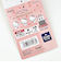 サンリオ ハローキティ ハードキャリーオンケース ミニトランク トラベル Sanrio