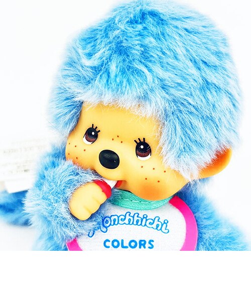 モンチッチ COLORS キーチェーン ぬいぐるみ (ブルー)｜パーフェクト