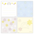 ミッフィー miffy メモパッド・スクエア (good night) 文具 日本製
