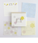 ミッフィー miffy メモパッド・スクエア (good night) 文具 日本製