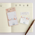 ミッフィー miffy スティッキーメモ (friend) 付箋 文具 日本製