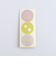ミッフィー miffy レターセット (good night) 文具 日本製