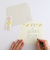 ミッフィー miffy レターセット (good night) 文具 日本製