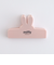 ミッフィー miffy フェイスクリップ ピンク 文具