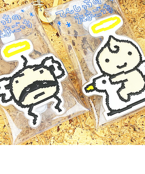 おじじっち キーホルダー】たまごっち ラインストーンキーホルダー おやじっ