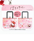 サンリオ ハローキティ 折りたたみエコバッグ 和雑貨シリーズ ピンク Sanrio