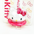 サンリオ ハローキティ スタンド付しゃもじ キッチン Sanrio