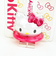 サンリオ ハローキティ スタンド付しゃもじ キッチン Sanrio