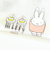 ミッフィー miffy ダブルファスナー付き チャック袋(20枚入) キッチン