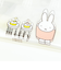 ミッフィー miffy ダブルファスナー付き チャック袋(20枚入) キッチン