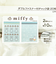 ミッフィー miffy ダブルファスナー付き チャック袋(20枚入) キッチン