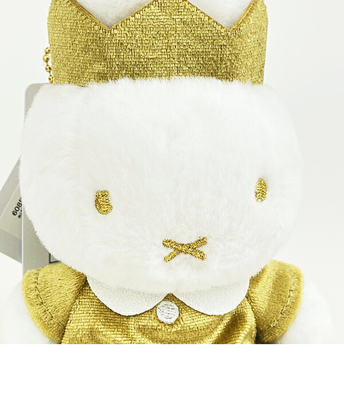 まとめ売り ブルーナ miffy70th ぬいぐるみ ミッフィー70周年