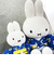 ミッフィー miffy ジャパネスクミッフィー 着物ぬいぐるみ バースデー花柄