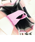 サンリオ クロミ 簡易保冷2wayトートバッグ マイメロディ50th ＆クロミ20th Sanrio ROOTOTE コラボ