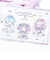 サンリオ マイメロディ DOLLY MIX 50th マスコット ぬいぐるみ Sanrio