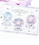 サンリオ マイメロディ DOLLY MIX 50th マスコット ぬいぐるみ Sanrio