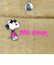 スヌーピー トートバッグ ブラウン SNOOPY ROOTOTE ルートート コラボ