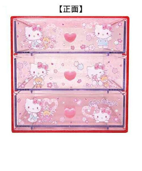 サンリオ ハローキティ 3段チェスト ピンク 収納 小物入れ