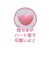 サンリオ クロミ 3段チェスト パープル 収納 小物入れ