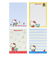 サンリオ ハローキティ パタパタメモ NLC 文具 日本製 Sanrio