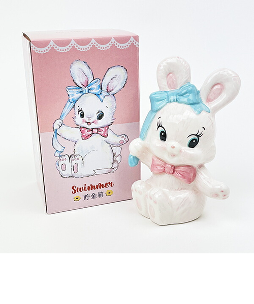 SWIMMER(スイマー) リバニー 貯金箱 バンク｜パーフェクト