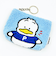 サンリオ ペックル キーホルダー付きサガラポーチ Sanrio
