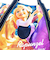 ディズニープリンセス ラプンツェル バルーントートバッグ Disney