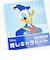 ディズニー ドナルドダック 推しキャラトートバッグ 推し活 Disney