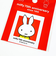 ミッフィー miffy 70th ステッカー レッド 耐水タイプ 日本製