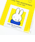 ミッフィー miffy 70th ステッカー イエロー 耐水タイプ 日本製