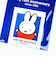 ミッフィー miffy 70th ステッカー ブルー 耐水タイプ 日本製