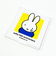 ミッフィー miffy 70th ミラー イエロー 鏡 日本製