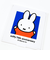 ミッフィー miffy 70th ミラー ブルー 鏡 日本製