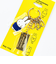 ミッフィー miffy 70th キーリング なみだ キーホルダー