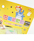 スタジオジブリ となりのトトロ めくってパズル