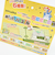 スタジオジブリ となりのトトロ めくってパズル