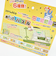 スタジオジブリ となりのトトロ めくってパズル