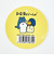 お文具といっしょ プリンさん カラビナ付きミニマルチケース ピンク