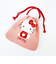 サンリオ ハローキティ サガラ刺繍巾着ポーチ Sanrio