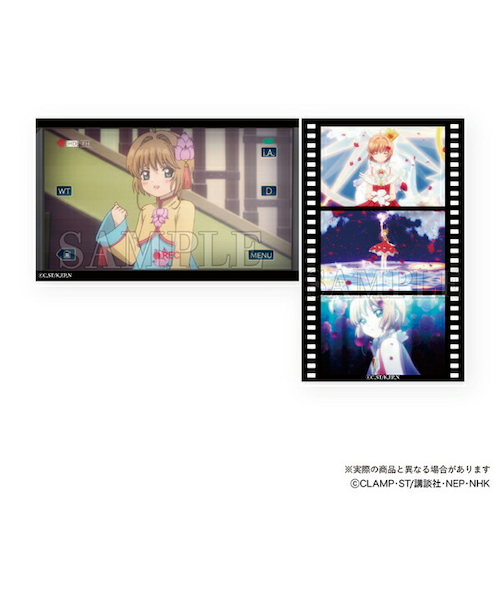 カードキャプターさくら クリアカード編 スマロイドvol.2 全24種類