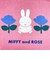 ミッフィー miffy ミニタオル MIFFY and ROSE ハンカチ 日本製 西川