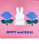 ミッフィー miffy ミニタオル MIFFY and ROSE ハンカチ 日本製 西川