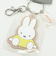 ミッフィー miffy ラバーキーホルダー すわり