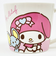 サンリオ マイメロディ おともだち メジャーマグ 食器 コップ Sanrio