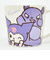 サンリオ クロミ おともだち メジャーマグ 食器 コップ Sanrio