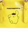 サンリオ ポムポムプリン ワイドボストンバッグ 推し活 Sanrio