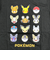 ポケットモンスター Tシャツ(130cm) でんきタイプ ブラック キッズ ポケモン アパレル
