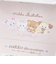 mikko illustrations ミッコ ブラインドハート型缶バッジ 全8種類 コンプリートBOX